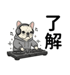パーカーフレブルの年末年始＆日常ご挨拶（個別スタンプ：21）