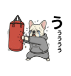 パーカーフレブルの年末年始＆日常ご挨拶（個別スタンプ：22）