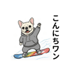 パーカーフレブルの年末年始＆日常ご挨拶（個別スタンプ：23）