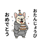 パーカーフレブルの年末年始＆日常ご挨拶（個別スタンプ：27）