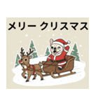 パーカーフレブルの年末年始＆日常ご挨拶（個別スタンプ：30）
