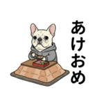 パーカーフレブルの年末年始＆日常ご挨拶（個別スタンプ：31）