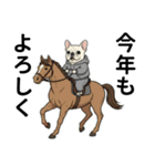 パーカーフレブルの年末年始＆日常ご挨拶（個別スタンプ：33）