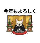パーカーフレブルの年末年始＆日常ご挨拶（個別スタンプ：34）