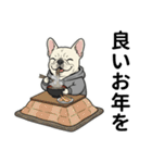 パーカーフレブルの年末年始＆日常ご挨拶（個別スタンプ：36）