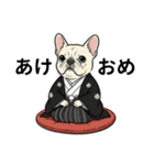 パーカーフレブルの年末年始＆日常ご挨拶（個別スタンプ：40）