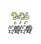 ＜ゆるゆる動く＞2026あけおめネコネーコ（個別スタンプ：12）