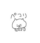 ＜ゆるゆる動く＞2026あけおめネコネーコ（個別スタンプ：24）