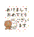 飛び出す！ぽてクマ＆ぽてウサの年末年始（個別スタンプ：2）