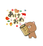 飛び出す！ぽてクマ＆ぽてウサの年末年始（個別スタンプ：4）