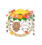 飛び出す！ぽてクマ＆ぽてウサの年末年始（個別スタンプ：7）