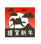 飛び出す！ぽてクマ＆ぽてウサの年末年始（個別スタンプ：10）