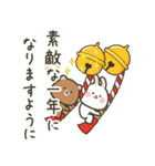 飛び出す！ぽてクマ＆ぽてウサの年末年始（個別スタンプ：14）