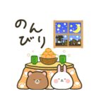 飛び出す！ぽてクマ＆ぽてウサの年末年始（個別スタンプ：22）