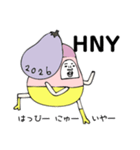 いろいろな人に使えるあけおめ（個別スタンプ：3）