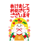 万能！毎年使える年末年始 ビッグ（個別スタンプ：7）