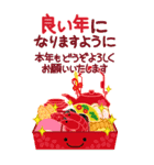 万能！毎年使える年末年始 ビッグ（個別スタンプ：10）