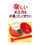 万能！毎年使える年末年始 ビッグ（個別スタンプ：13）