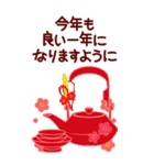 万能！毎年使える年末年始 ビッグ（個別スタンプ：17）