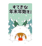 万能！毎年使える年末年始 ビッグ（個別スタンプ：28）