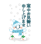 万能！毎年使える年末年始 ビッグ（個別スタンプ：30）