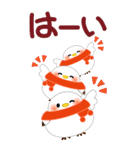 万能！毎年使える年末年始 ビッグ（個別スタンプ：32）