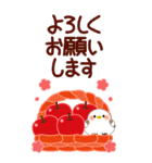 万能！毎年使える年末年始 ビッグ（個別スタンプ：33）