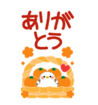 万能！毎年使える年末年始 ビッグ（個別スタンプ：35）