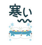 万能！毎年使える年末年始 ビッグ（個別スタンプ：36）