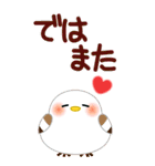 万能！毎年使える年末年始 ビッグ（個別スタンプ：37）