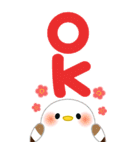 万能！毎年使える年末年始 ビッグ（個別スタンプ：38）