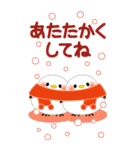 万能！毎年使える年末年始 ビッグ（個別スタンプ：39）