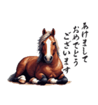 2026正月馬スタンプ【元旦・面白い】（個別スタンプ：1）