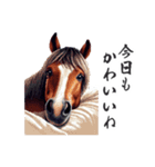 2026正月馬スタンプ【元旦・面白い】（個別スタンプ：15）