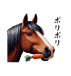 2026正月馬スタンプ【元旦・面白い】（個別スタンプ：26）