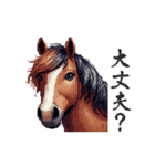 2026正月馬スタンプ【元旦・面白い】（個別スタンプ：28）