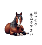 2026正月馬スタンプ【元旦・面白い】（個別スタンプ：29）