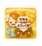 大人女子♡可愛いお正月2026（個別スタンプ：5）