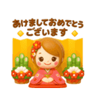 大人女子♡可愛いお正月2026（個別スタンプ：6）