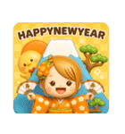 大人女子♡可愛いお正月2026（個別スタンプ：8）