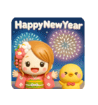 大人女子♡可愛いお正月2026（個別スタンプ：13）