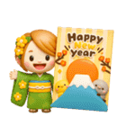 大人女子♡可愛いお正月2026（個別スタンプ：15）