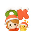 大人女子♡可愛いお正月2026（個別スタンプ：23）