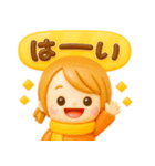 大人女子♡可愛いお正月2026（個別スタンプ：24）