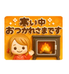 大人女子♡可愛いお正月2026（個別スタンプ：26）