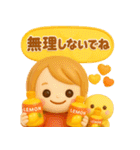 大人女子♡可愛いお正月2026（個別スタンプ：27）