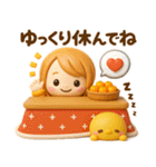 大人女子♡可愛いお正月2026（個別スタンプ：28）