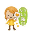 大人女子♡可愛いお正月2026（個別スタンプ：29）