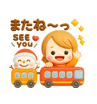 大人女子♡可愛いお正月2026（個別スタンプ：30）