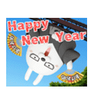 デカ動く 擦れうさぎ年末年始2026（個別スタンプ：1）